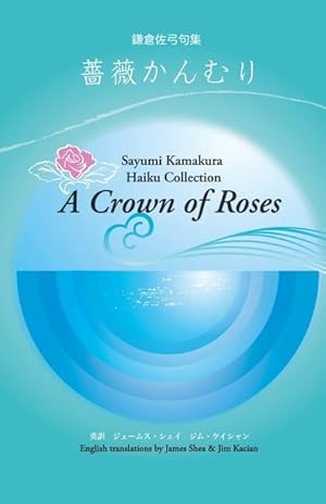 Bild des Verkufers fr A Crown of Roses zum Verkauf von moluna