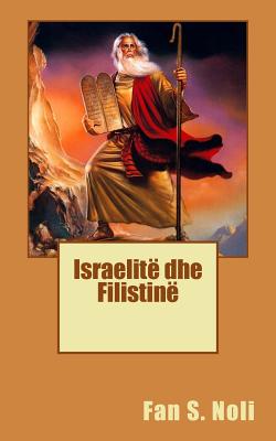 Image du vendeur pour Israelet� Dhe Filistin� (Paperback or Softback) mis en vente par BargainBookStores