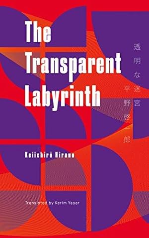 Image du vendeur pour Transparent Labyrinth (Keshiki): 8 mis en vente par WeBuyBooks