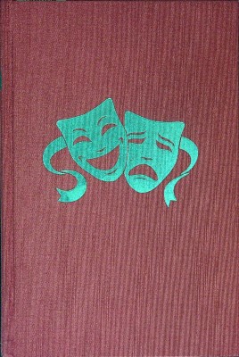 Seller image for The Bellamy Theater present An Epitaph in Rust (A Novel in Two Acts) for sale by Wonder Book