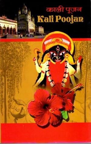 KALI POOJAN