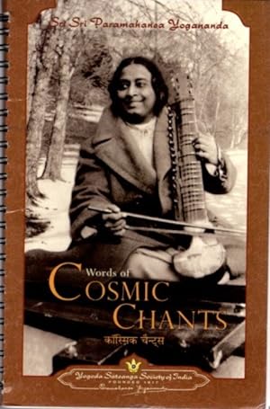 Seller image for WORDS OF COSMIC CHANTS for sale by By The Way Books