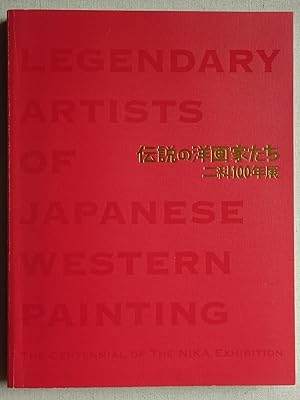 Bild des Verkufers fr A collection of modern and contemporary Japanese oil paintings by legendary western painters zum Verkauf von Sunny Day Bookstore