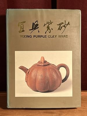 Yixing Purple Clay Ware (    )