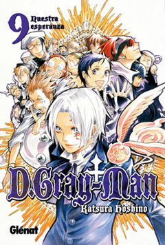 D.GRAY-MAN 9