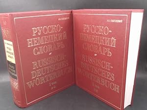 Russko-nemetskivy slovar. Russisch-deutsches Wörterbuch in zwei Bänden.