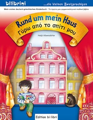 Seller image for Rund um mein Haus: Mein erstes deutsch-griechisches Kinderbuch for sale by Versandantiquariat Felix Mcke