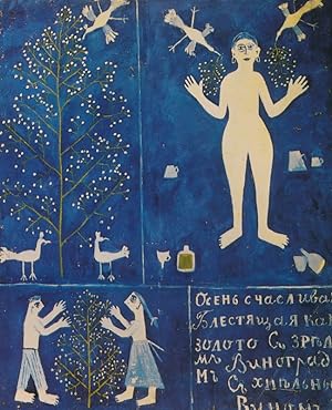 Seller image for L'Enseigne Peinte en Russie et les Peintres de l'Avant-Garde for sale by LIBRAIRIE GIL-ARTGIL SARL