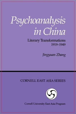 Bild des Verkufers fr Psychoanalysis in China (Paperback or Softback) zum Verkauf von BargainBookStores