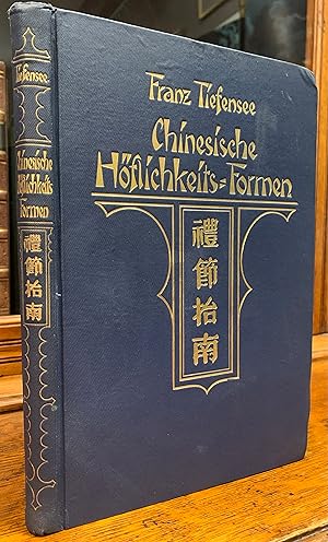 CHINESISCHE HÖFLICHKEITS-FORMEN.