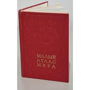 Seller image for Malyj atlas mira for sale by ISIA Media Verlag UG | Bukinist