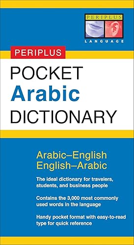 Bild des Verkufers fr Pocket Arabic Dictionary zum Verkauf von moluna
