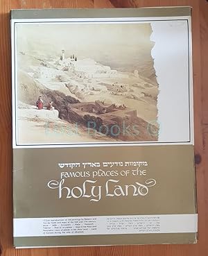 Famous Places of the Holy Land