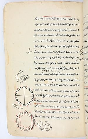 Seller image for Sharh al-tadhkirah. for sale by Antiquariat INLIBRIS Gilhofer Nfg. GmbH