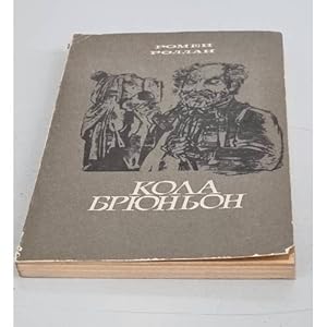 Imagen del vendedor de Kola Bryunon a la venta por ISIA Media Verlag UG | Bukinist