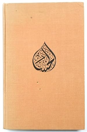 Seller image for The Oasis of Al-Hasa for sale by PsychoBabel & Skoob Books