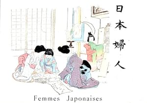 COMPOSITION COULEUR DE SEIKI KOROUDA FIN 19ème FEMMES JAPONAISES