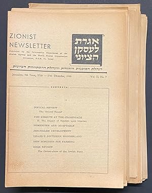 Zionist Newsletter [26 issues]