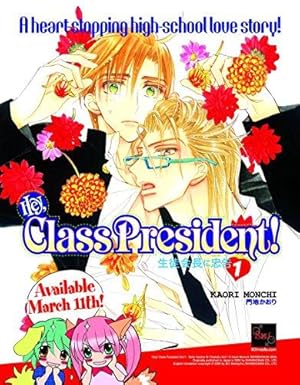 Bild des Verkufers fr Hey, Class President! Volume 1 (Yaoi) zum Verkauf von WeBuyBooks