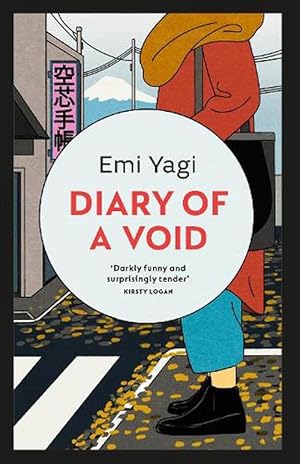 Seller image for Diary of a Void (Paperback) for sale by Grand Eagle Retail