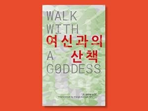 Seller image for Walk With A Goddess for sale by Grand Eagle Retail