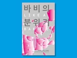 Seller image for Like A Barbie for sale by Grand Eagle Retail