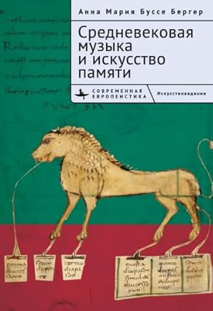 Bild des Verkufers fr Srednevekovaja muzyka i iskusstvo pamjati zum Verkauf von Ruslania