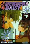 Immagine del venditore per Dengeki Daisy 07 venduto da AG Library