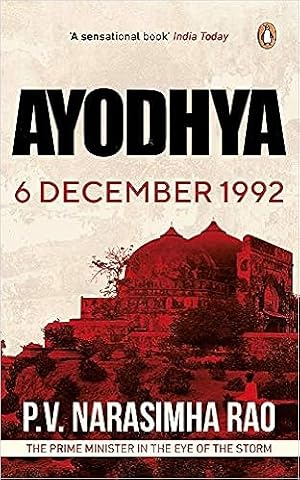 Seller image for Ayodhya: 6 December 1992 for sale by Vedams eBooks (P) Ltd