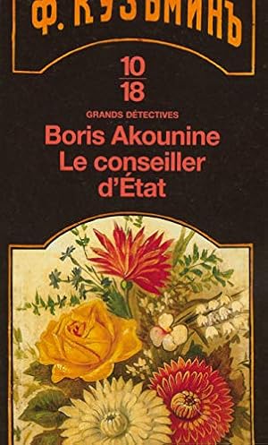 Seller image for Le conseiller d'Etat for sale by Dmons et Merveilles