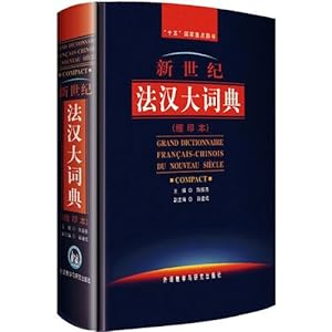 Bild des Verkufers fr New Century French-Chinese Dictionary: compact edition of the zum Verkauf von WeBuyBooks