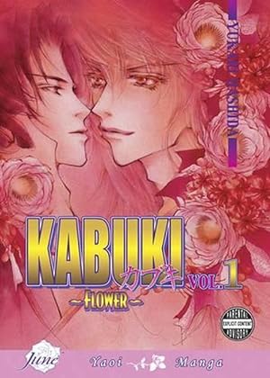 Image du vendeur pour Kabuki Volume 1: Flower (Yaoi) (Paperback) mis en vente par AussieBookSeller