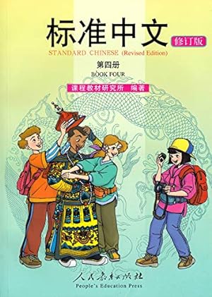Imagen del vendedor de Standard Chinese vol.4 - Textbook a la venta por WeBuyBooks