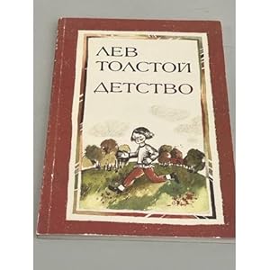 Imagen del vendedor de Lev Tolstoj. Detstvo a la venta por ISIA Media Verlag UG | Bukinist