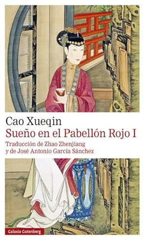 Image du vendeur pour Sueo en el pabelln rojo/ The Story of the Stone : Also Known by the Title of the Dream of the Red Chamber -Language: spanish mis en vente par GreatBookPrices