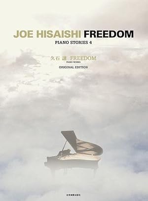 Immagine del venditore per Piano Stories 4 - Freedom (Paperback) venduto da AussieBookSeller