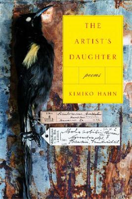 Seller image for The Artist's Daughter (Paperback or Softback) for sale by BargainBookStores