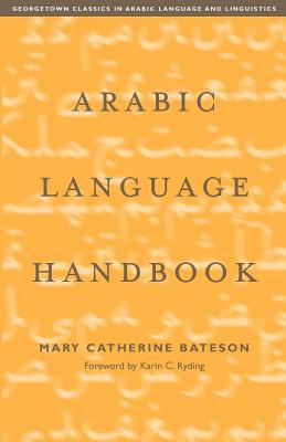 Seller image for Arabic Language Handbook (Paperback or Softback) for sale by BargainBookStores