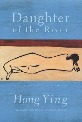 Bild des Verkufers fr Daughter of the River: An Autobiography (Paperback or Softback) zum Verkauf von BargainBookStores
