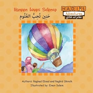 Immagine del venditore per Haneen Loves Science (Paperback or Softback) venduto da BargainBookStores
