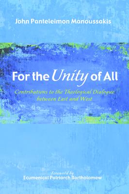 Seller image for For the Unity of All (Paperback or Softback) for sale by BargainBookStores