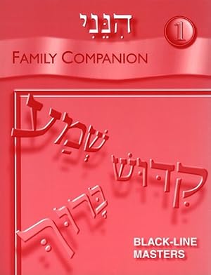 Seller image for Hineni 1 - Family Companion (Paperback or Softback) for sale by BargainBookStores