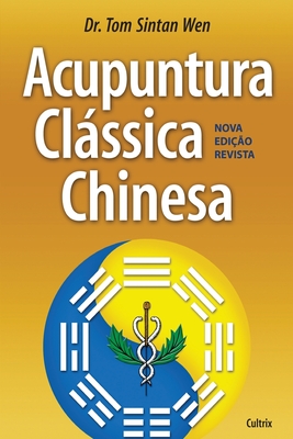 Seller image for Acupuntura Cl�ssica Chinesa (Paperback or Softback) for sale by BargainBookStores