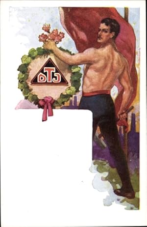 Ansichtskarte / Postkarte DTJ, Mann mit Hammer und roter Fahne