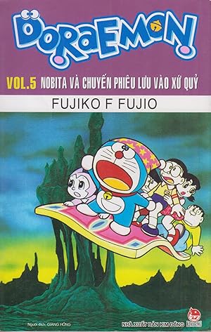 Imagen del vendedor de Doraemon Vol 5 a la venta por Robinson Street Books, IOBA