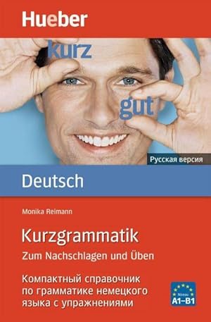 Image du vendeur pour Kurzgrammatik Deutsch - Russisch : Zum Nachschlagen und ben mis en vente par AHA-BUCH GmbH