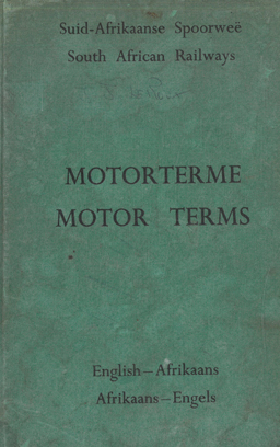 South African Railways. Motor Terms.