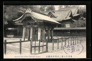 Bild des Verkufers fr Ansichtskarte Tokugawa, Ancestral hall of 2nd Tokugawa shogun zum Verkauf von Bartko-Reher