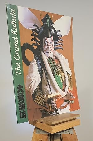 The Grand Kabuki (Playbill 1985) with Letter from President of Shochiku Co,. Ltd.