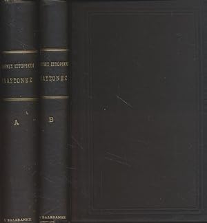 Bild des Verkufers fr [2 Bde.] Historici Graeci Minores. Vol. I + II. zum Verkauf von Fundus-Online GbR Borkert Schwarz Zerfa